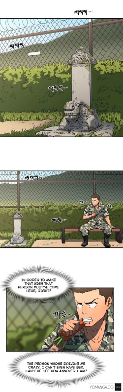 Page 274 of Refrain Love Ch.1-22