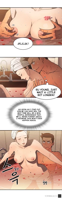 Page 304 of Refrain Love Ch.1-22