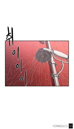 Page 377 of Refrain Love Ch.1-22