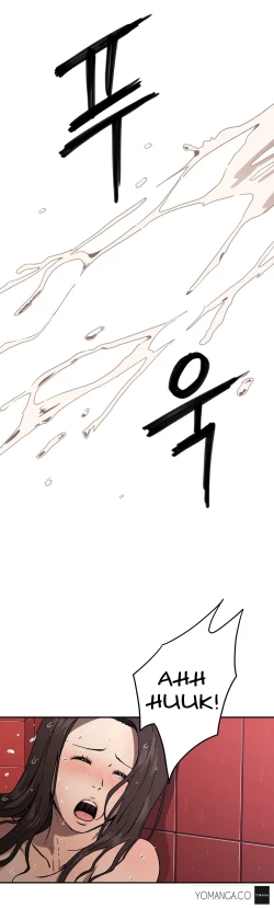 Page 385 of Refrain Love Ch.1-22