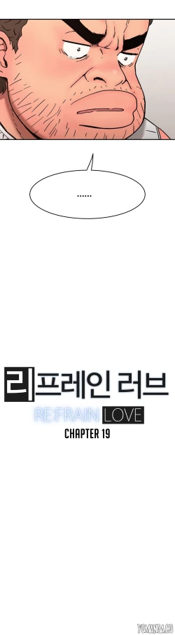 Page 559 of Refrain Love Ch.1-22