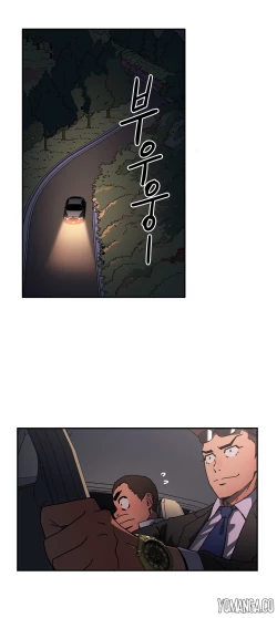 Page 637 of Refrain Love Ch.1-22