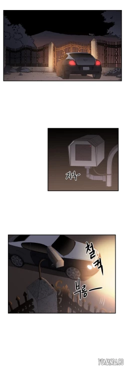 Page 639 of Refrain Love Ch.1-22