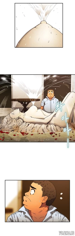 Page 642 of Refrain Love Ch.1-22