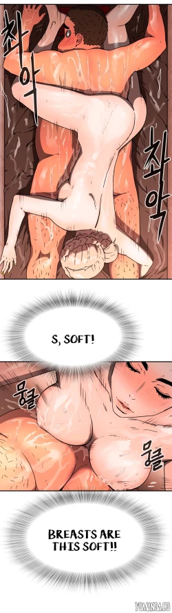 Page 683 of Refrain Love Ch.1-22