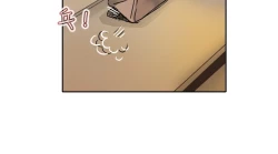 Page 318 of Coach please teach me Ch.1-16