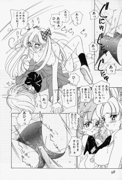 Page 101 of Honey Dip