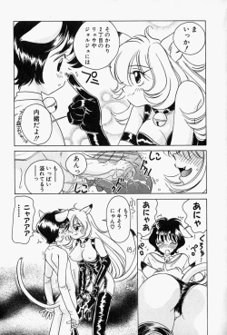 Page 176 of Honey Dip