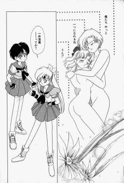 Page 194 of Honey Dip