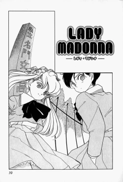 Page 42 of Honey Dip