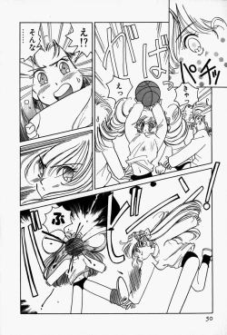 Page 53 of Honey Dip