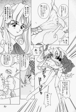 Page 90 of Honey Dip