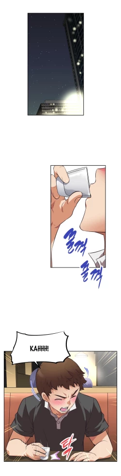 Page 220 of Brawling Go Ch.0-31