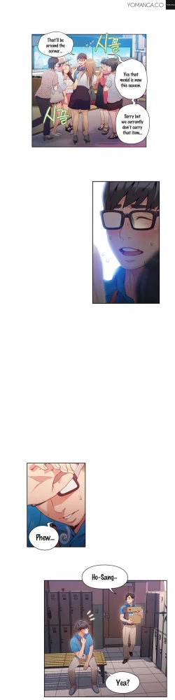 Page 1011 of Sweet Guy Ch.1-50