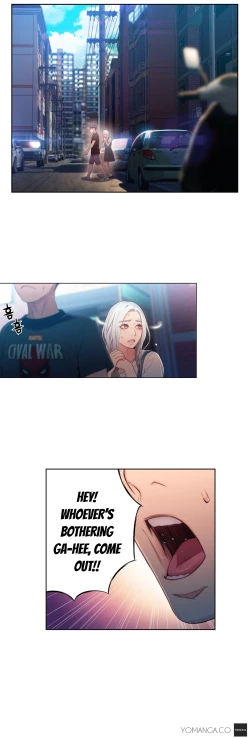 Page 1192 of Sweet Guy Ch.1-50