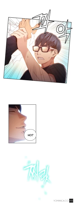 Page 1197 of Sweet Guy Ch.1-50