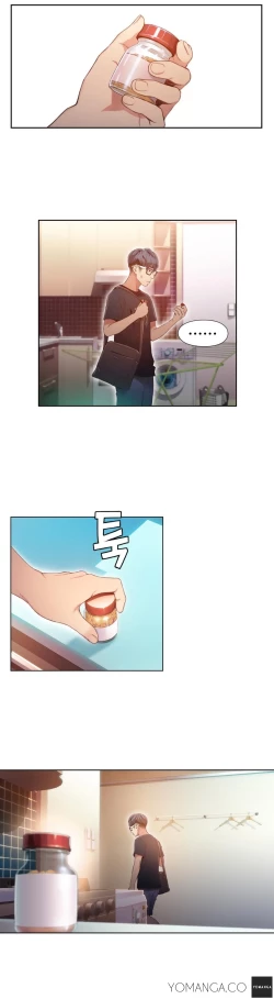 Page 1233 of Sweet Guy Ch.1-50