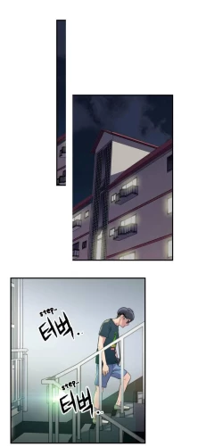 Page 30 of Sweet Guy Ch.1-50