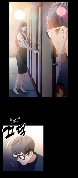 Page 355 of Sweet Guy Ch.1-50