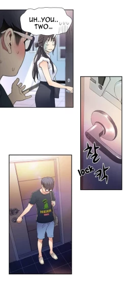 Page 37 of Sweet Guy Ch.1-50