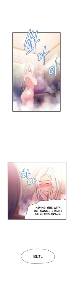 Page 516 of Sweet Guy Ch.1-50