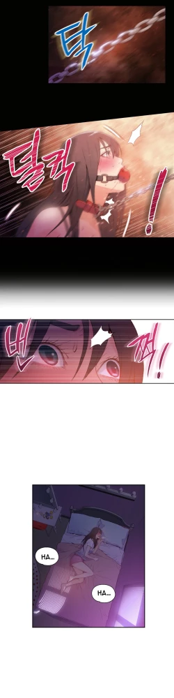 Page 554 of Sweet Guy Ch.1-50