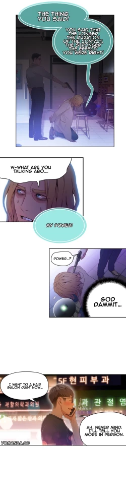 Page 717 of Sweet Guy Ch.1-50