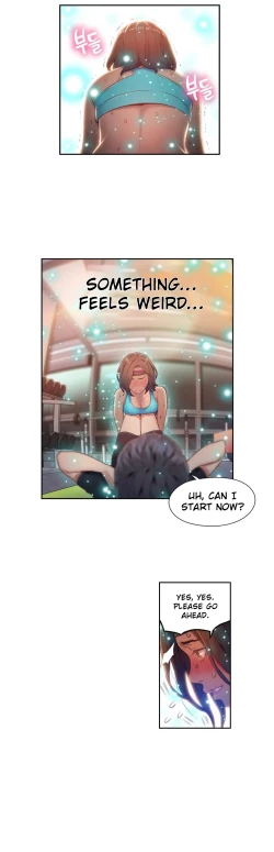 Page 959 of Sweet Guy Ch.1-50