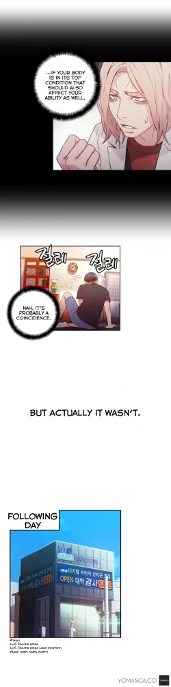 Page 991 of Sweet Guy Ch.1-50