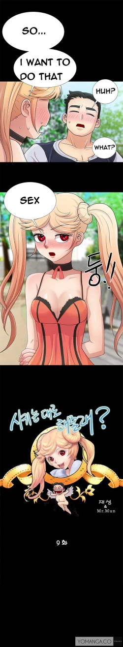 Page 123 of Will You Do as I Say? Ch.1-16