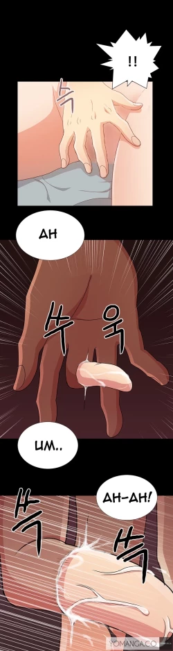 Page 130 of Will You Do as I Say? Ch.1-16