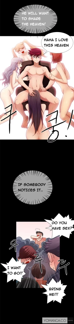 Page 210 of Will You Do as I Say? Ch.1-16