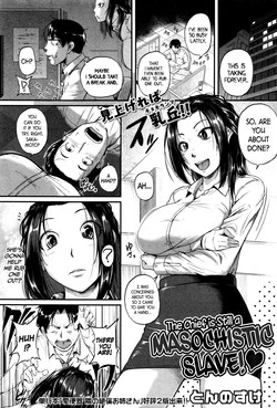 [Tonnosuke] Yappari Kachou wa Maso doRei | The Chief Is Still A Masochistic Slave! (COMIC Shingeki 2016-02) [English] =TLL + CW=