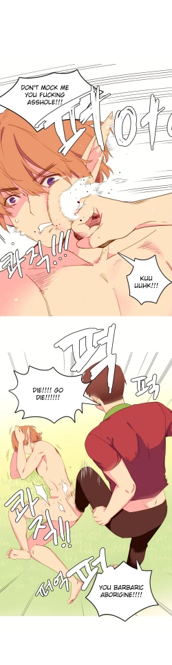 Page 114 of A World That I Rule Ch.01-20