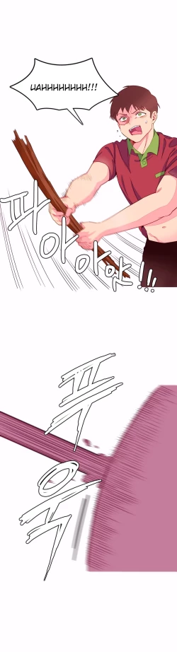 Page 128 of A World That I Rule Ch.01-20