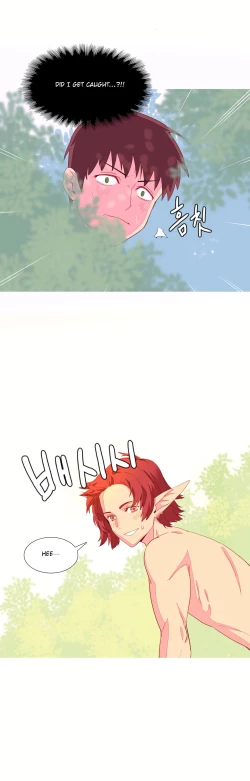 Page 138 of A World That I Rule Ch.01-20