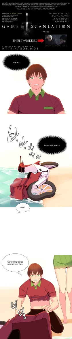 Page 211 of A World That I Rule Ch.01-20