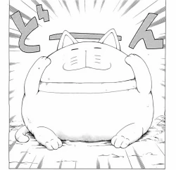 Page 19 of Shizuku Trip