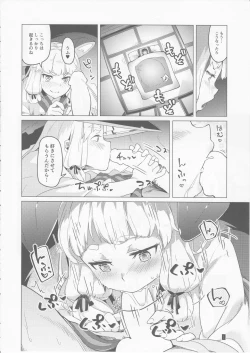 Page 7 of 93TYPE93 TORPEDO 5 Unlimited!