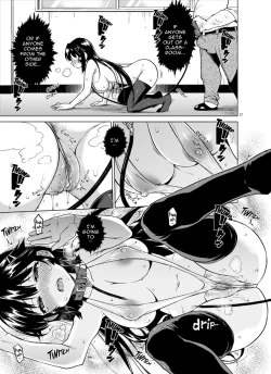 Page 17 of Chizuruchan Development Diary 2