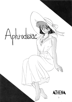 Page 6 of PUSSY CAT Vol.18 Nadia Okuhon