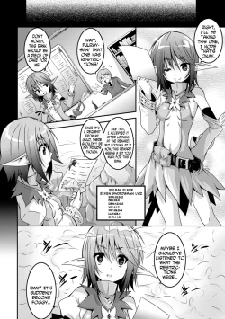 Page 2 of Elf no Yuuutsubi