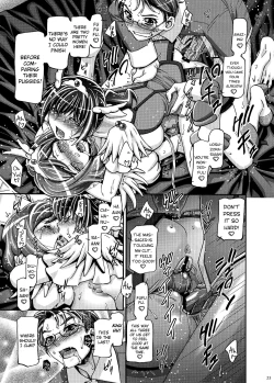 Page 22 of Smile Mama Cure