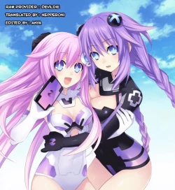 Page 16 of Nep Illust Trilogy