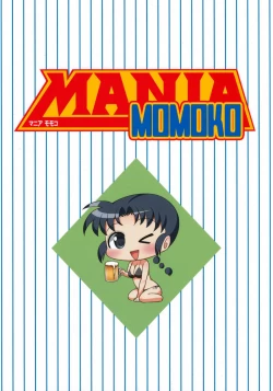 Page 2 of Mania Momoko