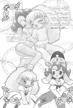 Page 15 of Angel Doodle Mega-Remix