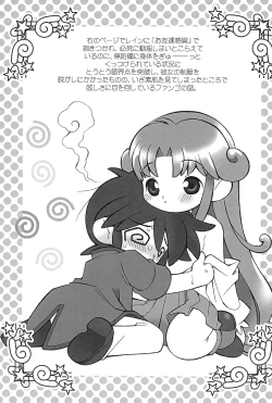 Page 17 of Angel Doodle Mega-Remix