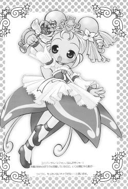 Page 30 of Angel Doodle Mega-Remix