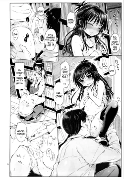 Page 11 of Mikan o Suki Houdai Shichau Hon