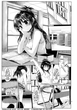 Page 4 of Mikan o Suki Houdai Shichau Hon